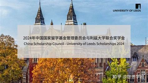 英国重磅留学报告！自费博士留学生中，中国又排第一 - 知乎