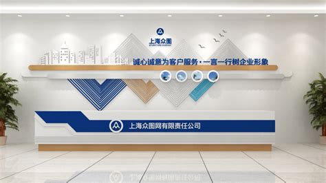 中国社区综合文化服务中心展板设计图__展板模板_广告设计_设计图库_昵图网nipic.com
