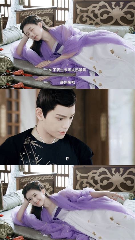 在线催《传闻中的陈芊芊》官宣第二季-搜狐大视野-搜狐新闻