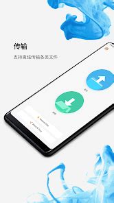OpenMI File 的图像结果