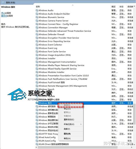 Error Code 0X87dd0005 的图像结果