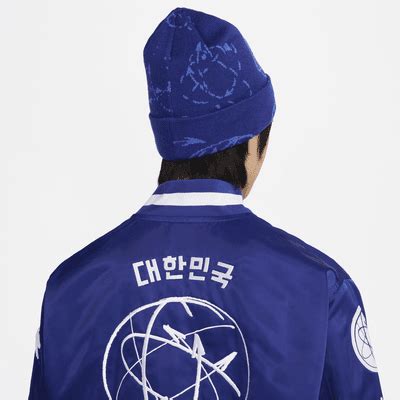 Korea Peak Nike Breaking Beanie. Nike IN