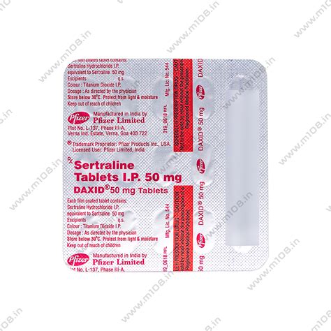 Product DAXID 50MG TAB - 15 TAB | M108