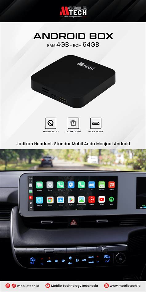 Android Box.com 的图像结果