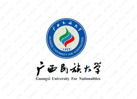 广西民族大学校徽logo矢量标志素材 - 设计无忧网
