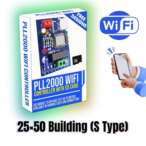 PLL2000 Wi-Fi Controller – 25×50 Building (S Type) With 4GB SD Card ...