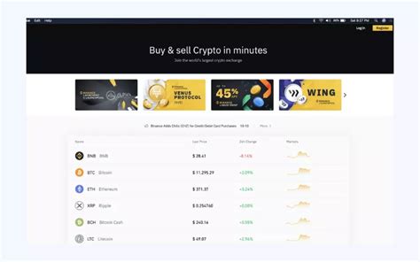 Binance Us Tutorial 的图像结果