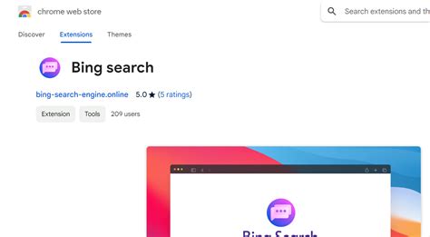 Bing Web Store 的图像结果