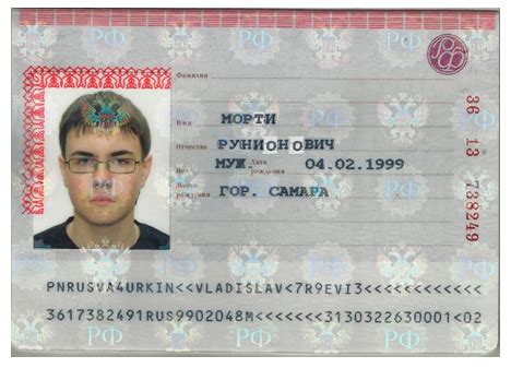 中国公民持普通护照免签白俄罗斯入境注意事项