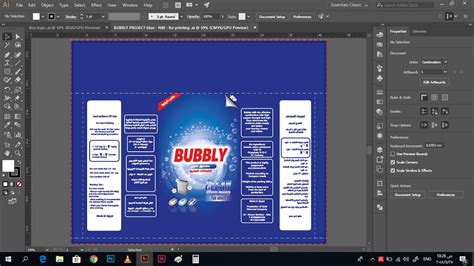 Image result for Washing Powder Packaging