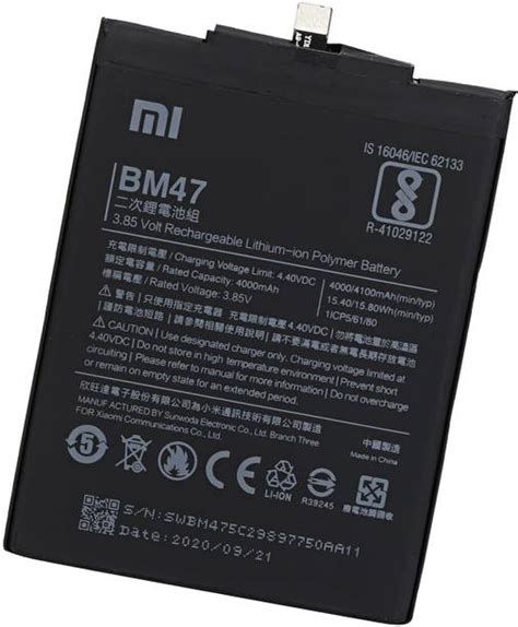 Redmi 3s Prime Battery - Buy Redmi 3s Prime Batteries Online at Best ...