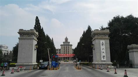 南京大学在985中处于什么水平？南京大学算顶尖985吗？看解读