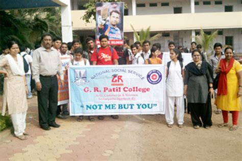 G R PATIL COLLEGE OF ARTS, SCIENCE & COMMERCE DOMBIVLI