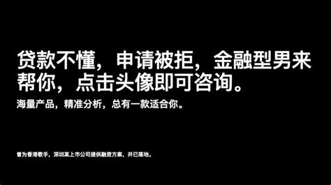 【深圳】S银行抵押消费贷，无公司可进件，最高300万/5年！ - 知乎