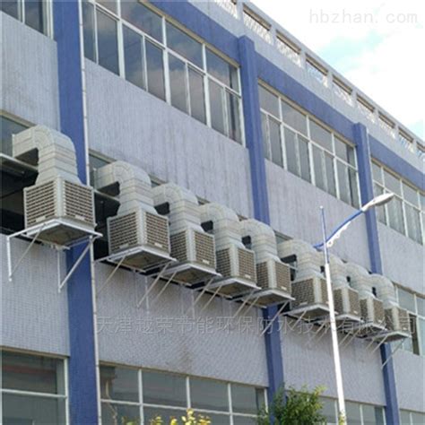 阳泉厂房玻璃钢负压风机-养殖大棚排风机-环保在线