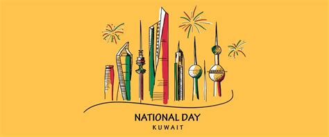 61st Kuwait National Day: Remembering The Great Leaders Of The Country