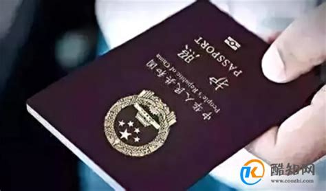 办护照流程 办护照的流程是什么_知秀网