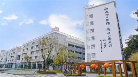 深圳观澜湖国际学校2023年入学条件