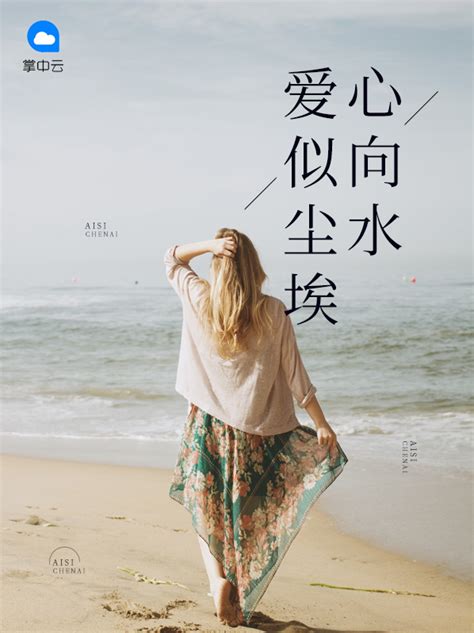 唐思雨邢烈寒免费阅读目录唐思雨邢烈寒大结局全文免费阅读