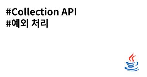 Image result for Collection API in Java