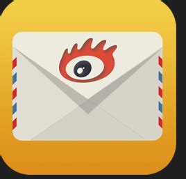 邮箱软件排名-邮箱软件推荐-邮箱app下载-腾飞网