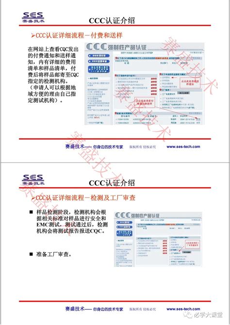 EMC NetWorker Certification 的图像结果