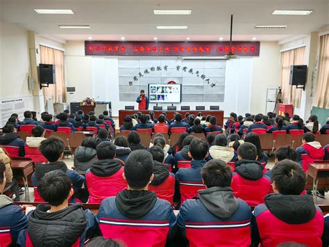 春季开学，荆州市教育局作出这些要求……！_作业_视频_月度