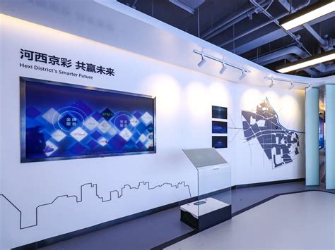 天津：打造网信产业新地标 培育数字经济新“样板” - 中国日报网