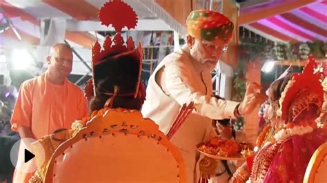 UP: PM Modi Performs Rajyabhishek Of Shree Ram In Ayodhya