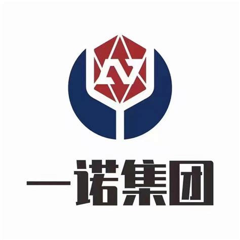 沈阳一诺知识产权代理有限公司