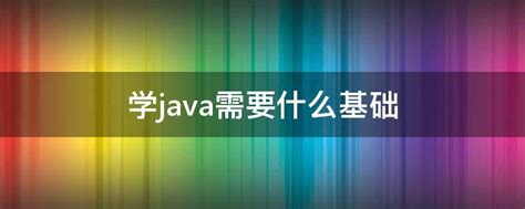Java常用包概述 - 知乎