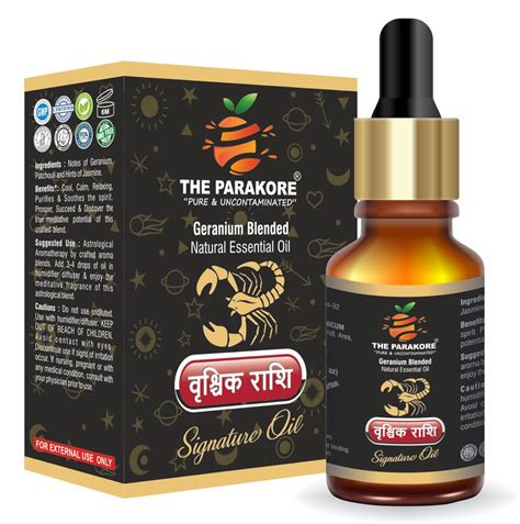 THE PARAKORE Vrishchika Rashi (Scorpio Zodiac) Signature Oil [Geranium ...