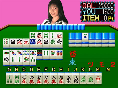 [mdk] Mahjong Scout Man (Japan) download for mame 0.284