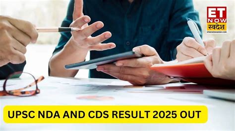 UPSC NDA Exam Result: रिजल्ट जारी, जानें कैसे पीडीएफ करें डाउनलोड ...