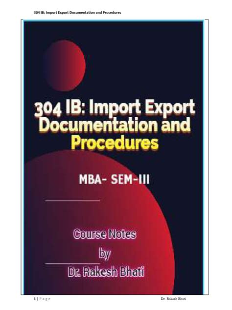 Import Documentation 的图像结果
