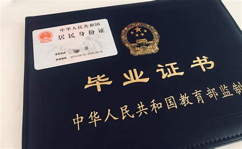 上海交通大学毕业证丢失了可以重新补办吗？_毕业证补办网