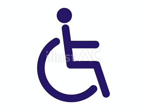 Image result for Alienware All in One Gaming Chair