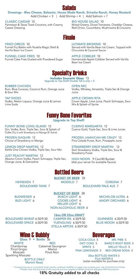 Food & Drink Menu | Kansas City Funny Bone Comedy Club & Restaurant