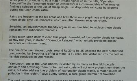 Home - Swechha India : Environment, Education, Social Enterprise