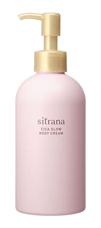 シカグロウ ボディクリーム | 敏感肌・ゆらぎ肌スキンケアのsitrana公式通販