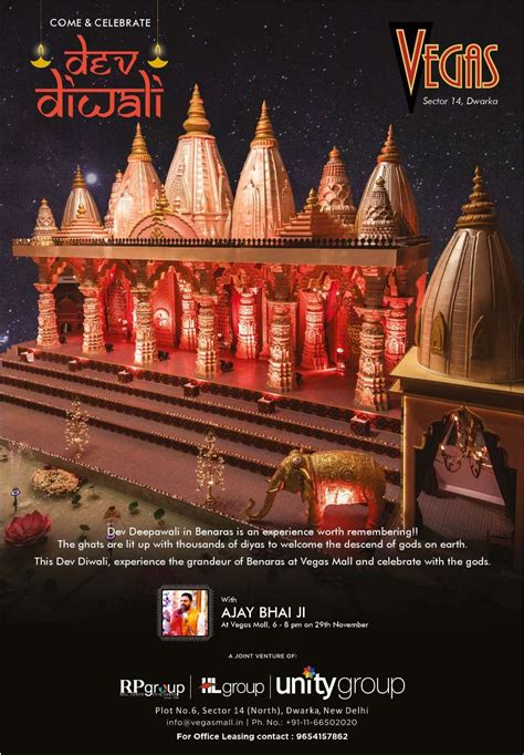 Portfolio - Decode Design Studio