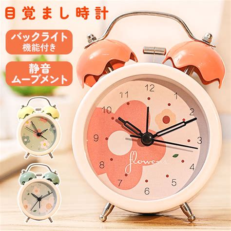 Image result for Computer Arithmetic Tutorial