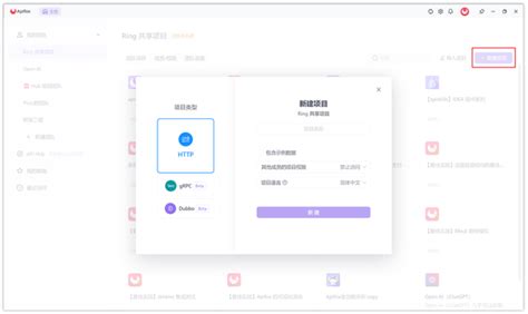 WebSocket Tutorial Python Minecraft 的图像结果
