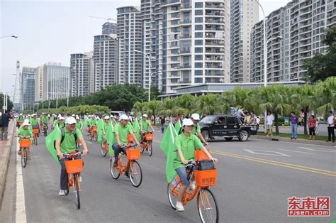 福州开展绿色出行活动 市领导带头参与骑自行车 - 社会民生 - 东南网