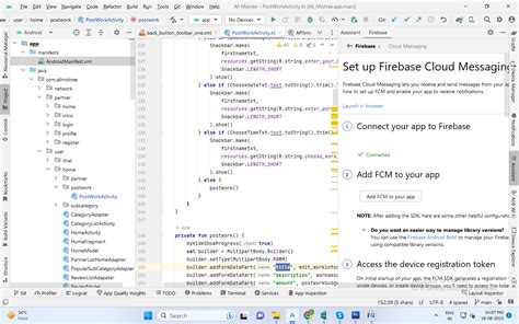Image result for Data Sharing in Facebook Using Firebase in Android Studio