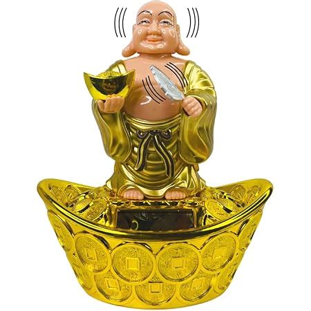 Buy GKO Solar Laughing Buddha Holding Ingot & Waving Fan Moving Head ...