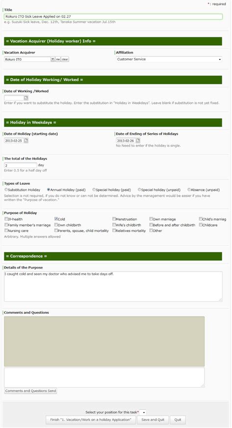 Image result for Leave Request Process Flow