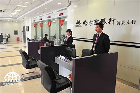 哈尔滨银行返A搁浅或因明天系离场 - 长江商报官方网站