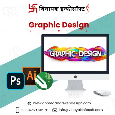 Web Development & Website Design Company in Ahmedabad India