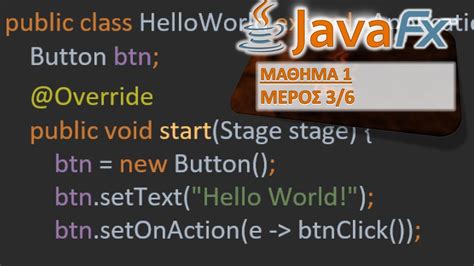 Image result for Mac Roman GitHub JavaFX